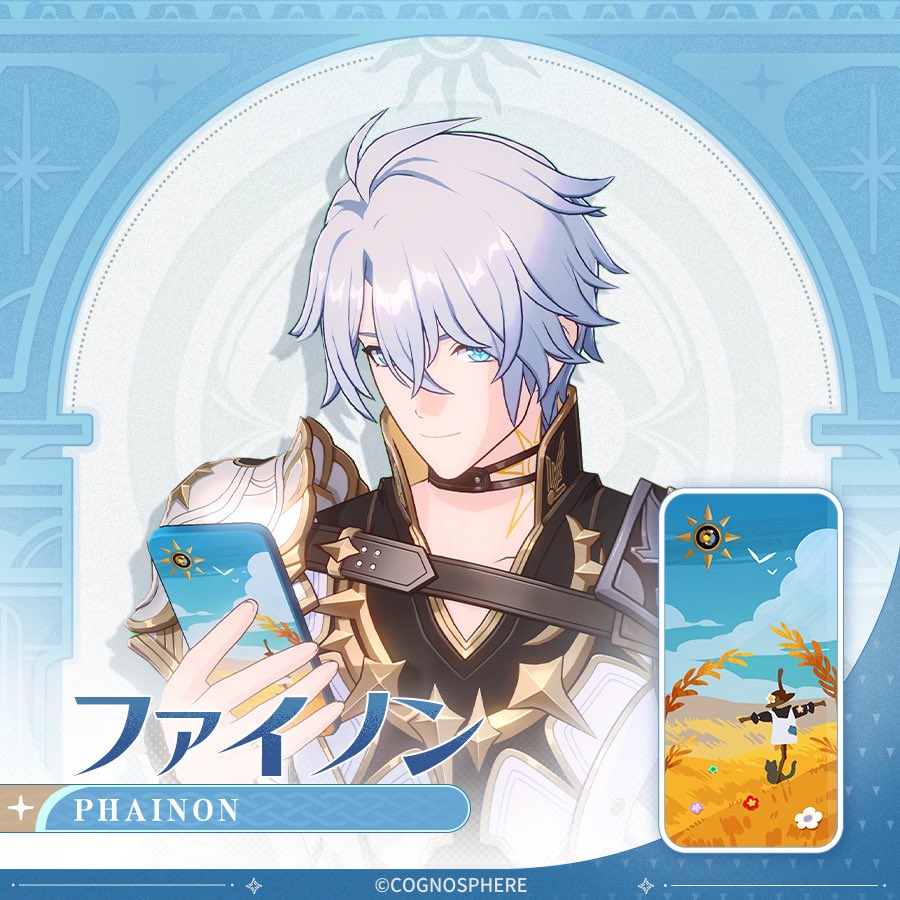 aniyonism's tweet image. 읏 ㅠㅠ둘이 폰케 이지랄로 차이나는거 존나좋에