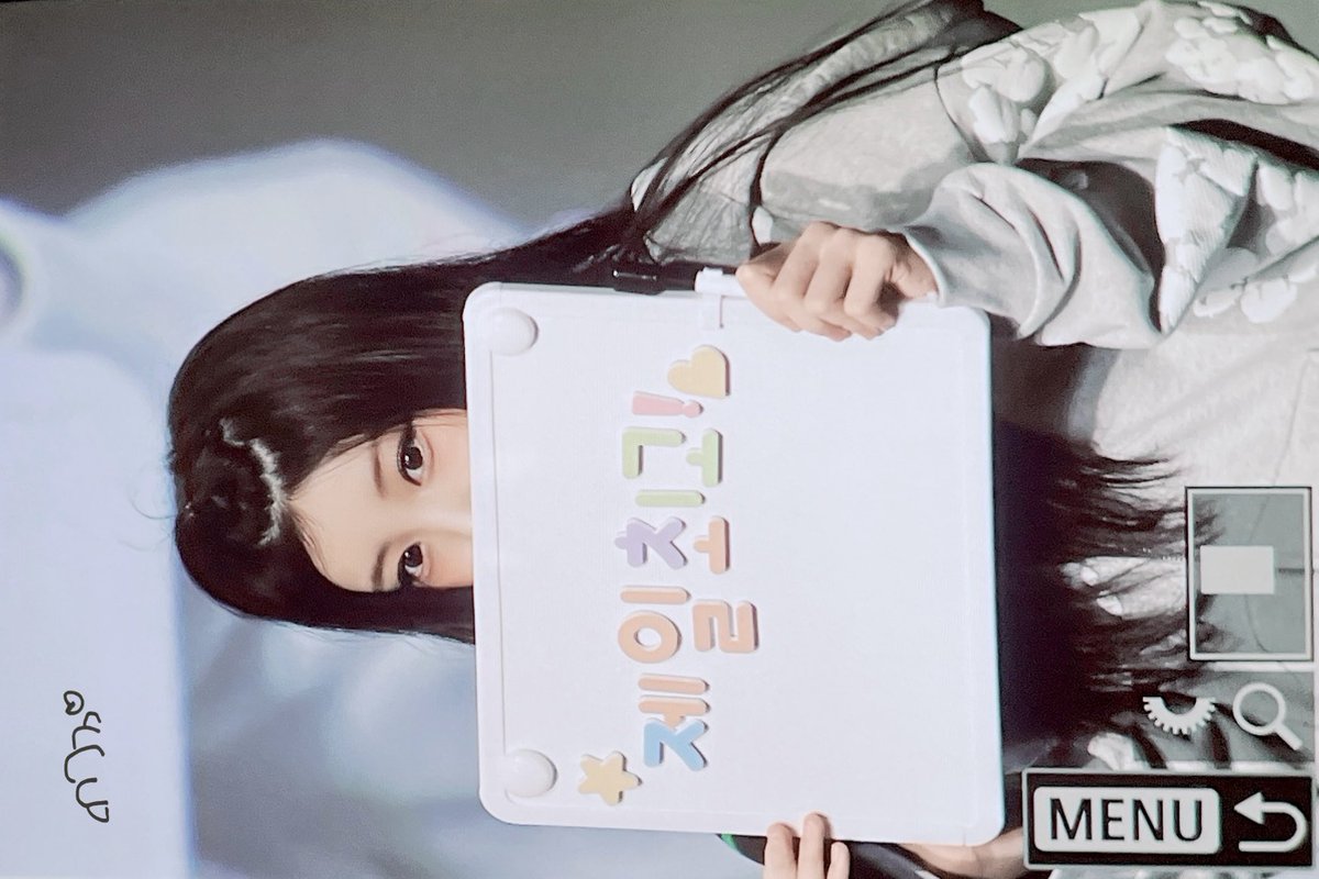 sogeumppang_wh's tweet image. 250726 
#ILLIT #아일릿 #WONHEE #원희