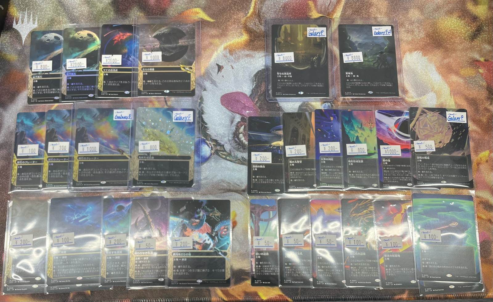MTG 久遠の終端 M 古えの墳墓 星景 ボーダーレスFoil 英)古えの墳墓 / Ancient Tomb ☆ボーダーレス☆(「星景