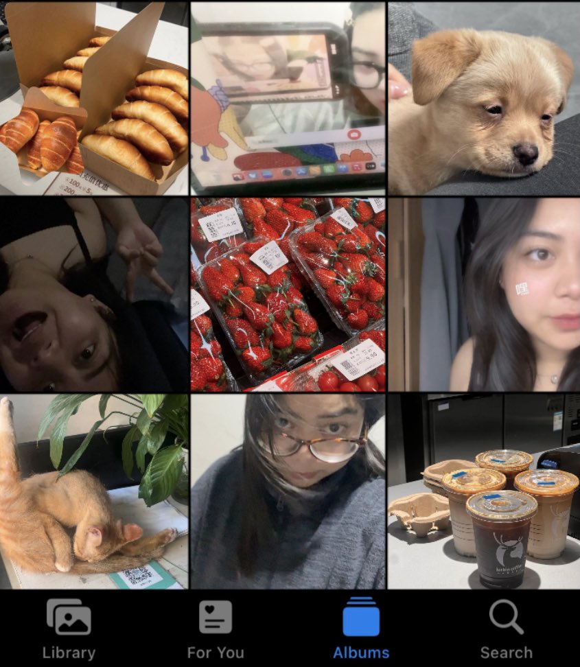 ไม่เรียกเเว่นก็ไป💥