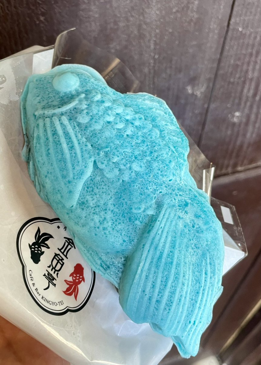 yuuttyryusei's tweet image. 今日は地元川越巡り☺️
金魚亭で「夏色きんぎょ」いただきました😋もちもち生地はほんのりラムネ味、中には焼き芋とこし餡🍠