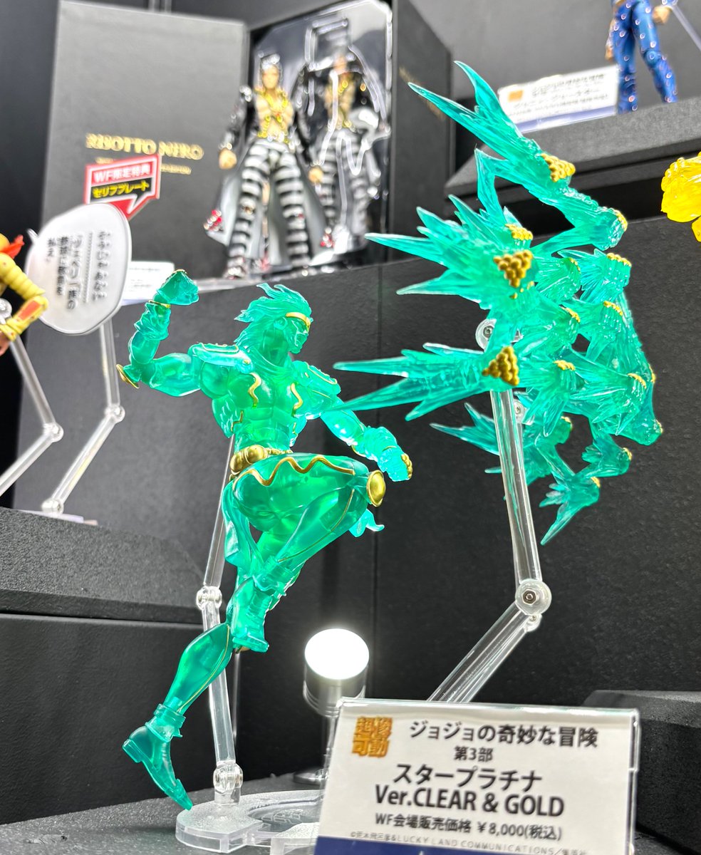 WF2025S 販売＆展示情報】 「『星の白金（スタープラチナ）』！」 超像