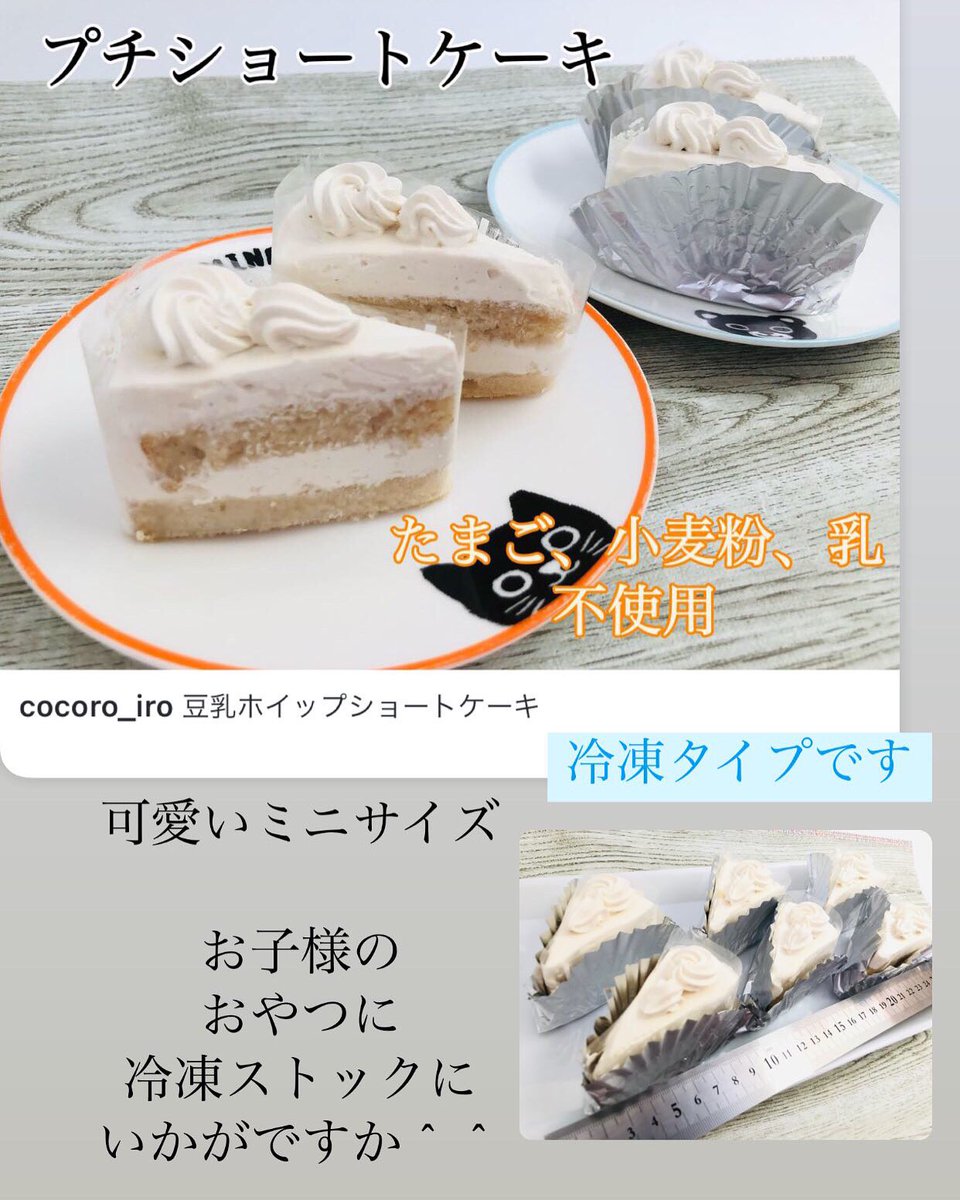 coco_color_1313's tweet image. 外は

明日のお祭りの準備で賑やかです🍀

こころいろはどうしようかな
暑いからなぁ💦

外で販売　または　2階の店舗で販売のどちらかになるかと思います✨

気軽に立ち寄ってくださーい

＃こころいろ
＃北斗市
＃北斗市夏祭り
＃店の前は歩行者天国