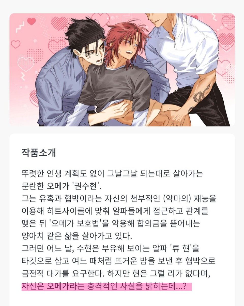 오공슬롯⩤ ＫＲ.ＦＯＭＯ.ＩＯ ⩥슬롯나라 관련.elc