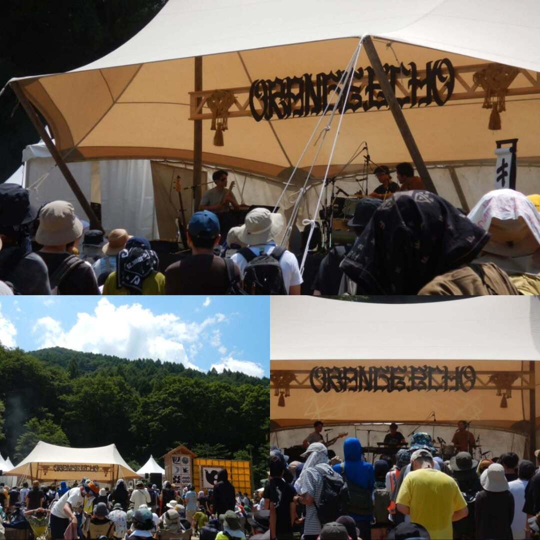 waskaz's tweet image. オレンジに着いたらキセルが始まってました。暑い暑い炎天下。涼しい歌声とボサノバ調の涼しい音。
手元の温度計では36℃。苗場で36℃はなかなかの気温です。
みんなゆるーく聴いてていい感じです。