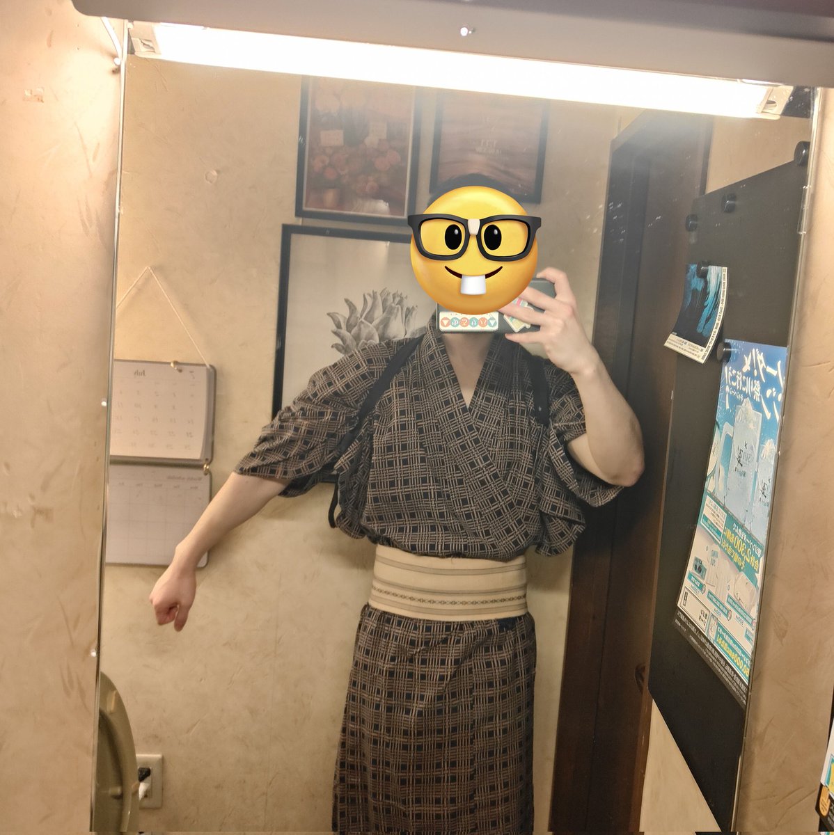 浴衣！！
なんか嬉しい😁

<a href="/self_deafbar/">self_deafbar</a> 
<a href="/self_hirubu/">SELFおじフェチ部</a>