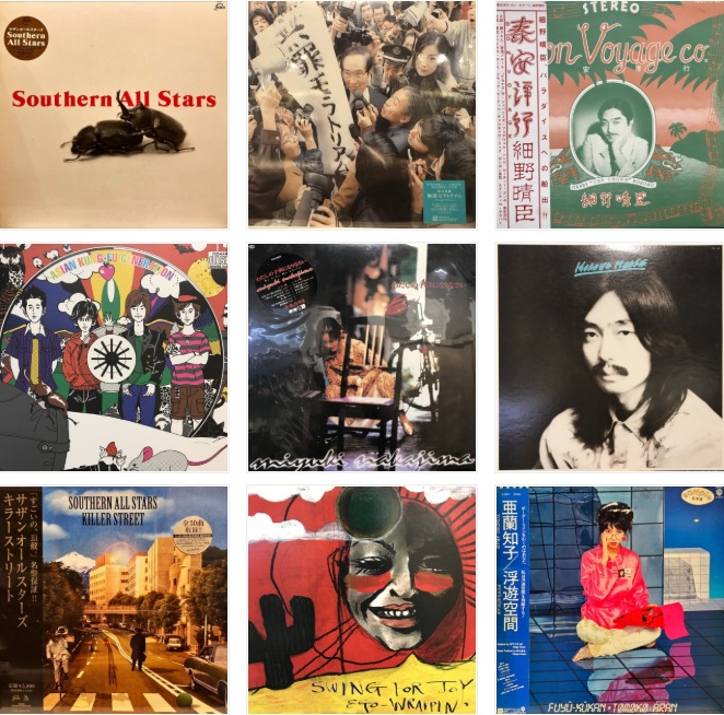 HMV record shop 新宿 on X: 