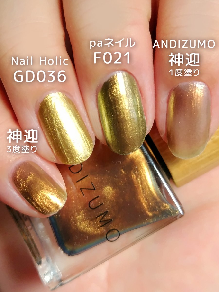 ぽこち nail ひせ🍩つめ用 (@hise_tume) / X