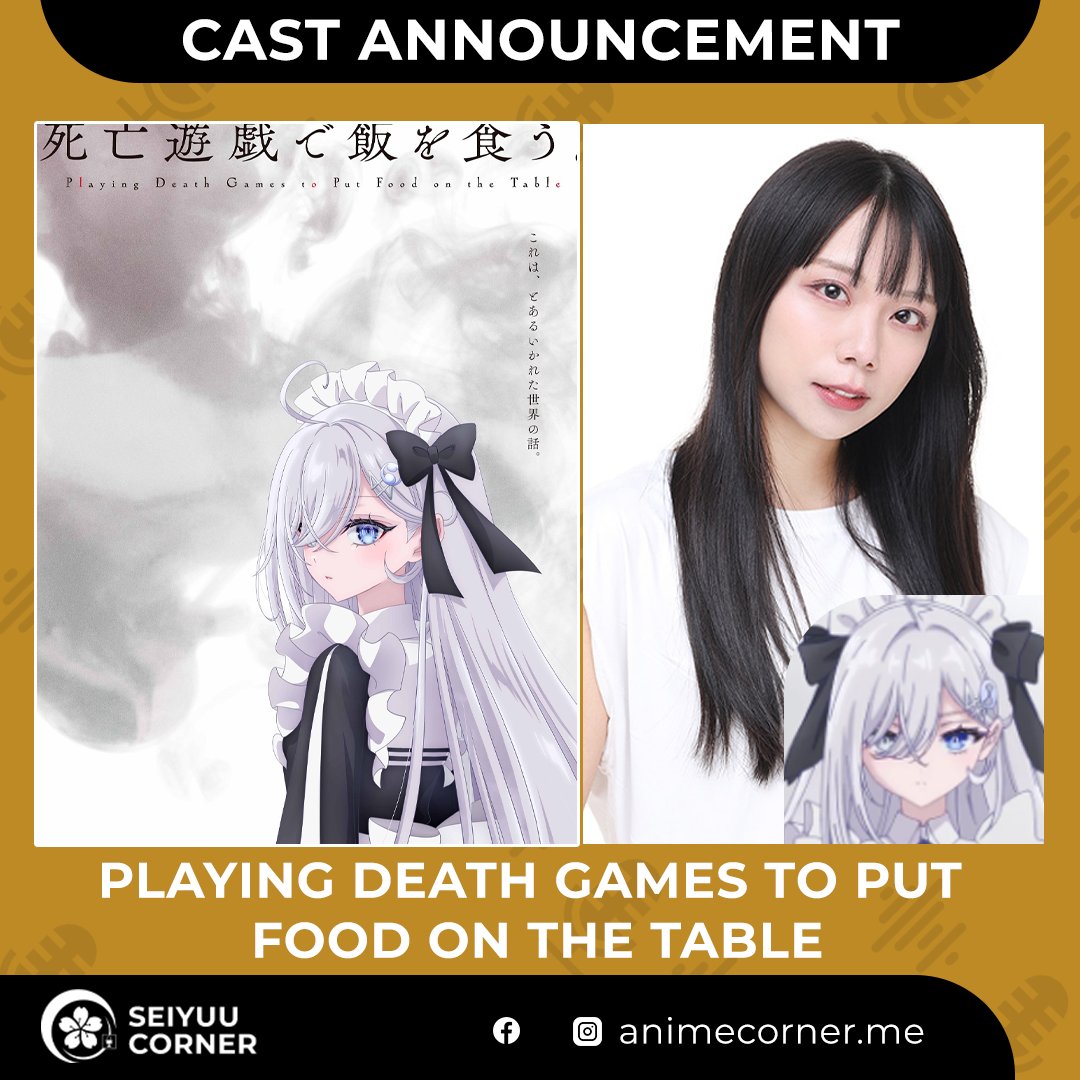 seiyuucorner's tweet image. "Playing Death Games to Put Food on the Table" anime casts Chiyuki Miura as Yuuki. Studio DEEN is animating the series set to premiere in January 2026.