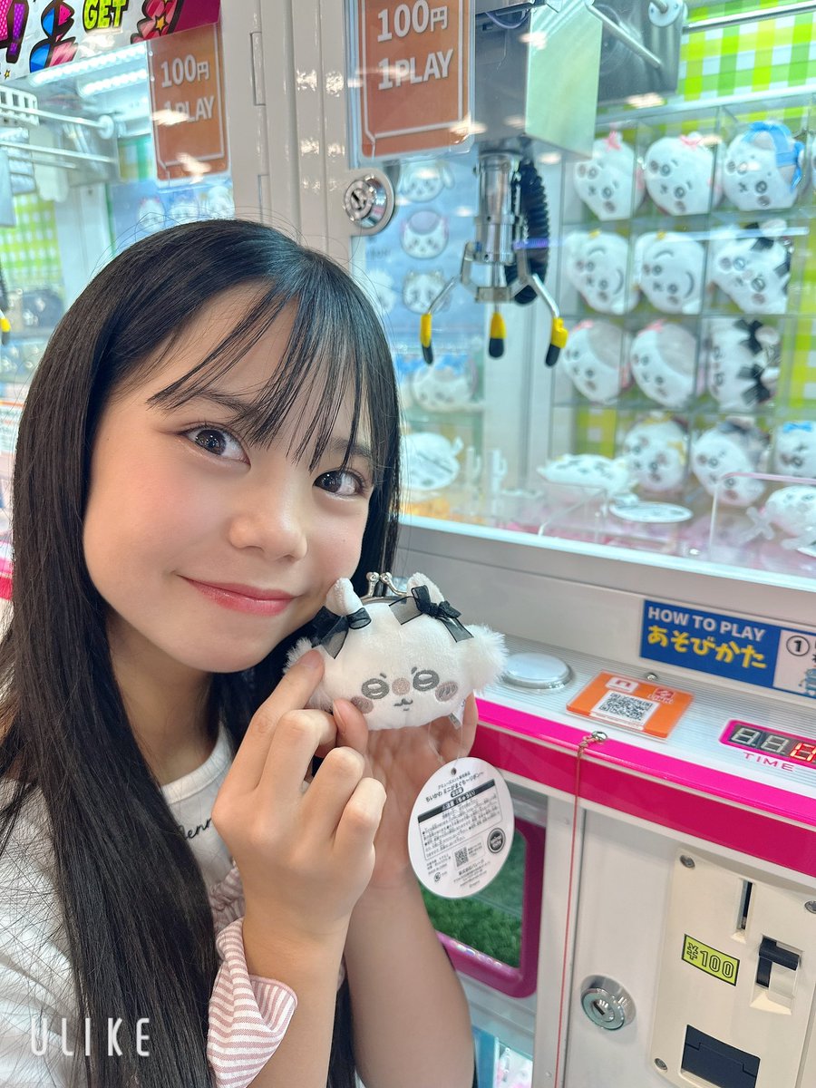 欲しかった買い物も終わって
可愛いモモンガGET⭐️❤️
今からレッスンへー❣️
移動しながら配信するよー✨　
mixch.tv/u/15303775