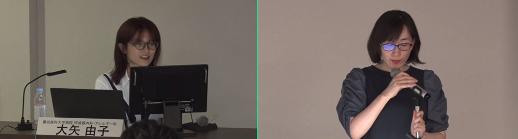 薬剤師の立場からみた #SDM：熊澤 里美 （藤田医科大学 薬剤部）

講義スタートしました。緩和ケアの定義の共有から講演が始まりました。

＜視聴はこちら＞
zoom.us/j/98687923913?…

#肺がん