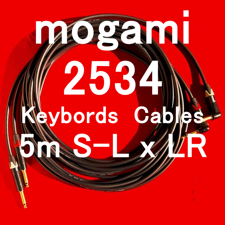 liebcables's tweet photo. 🎹
【雑談☆カントク】
キーボード Keybords 鍵盤楽器 用途の ケーブル Cable について
mogami 2534 w/Neutrik Gold Plated Plug NP2X-B 5m LR
#キーボード #keybords
https://t.co/N1V7N53tDu https://t.co/4MmCHlpF03