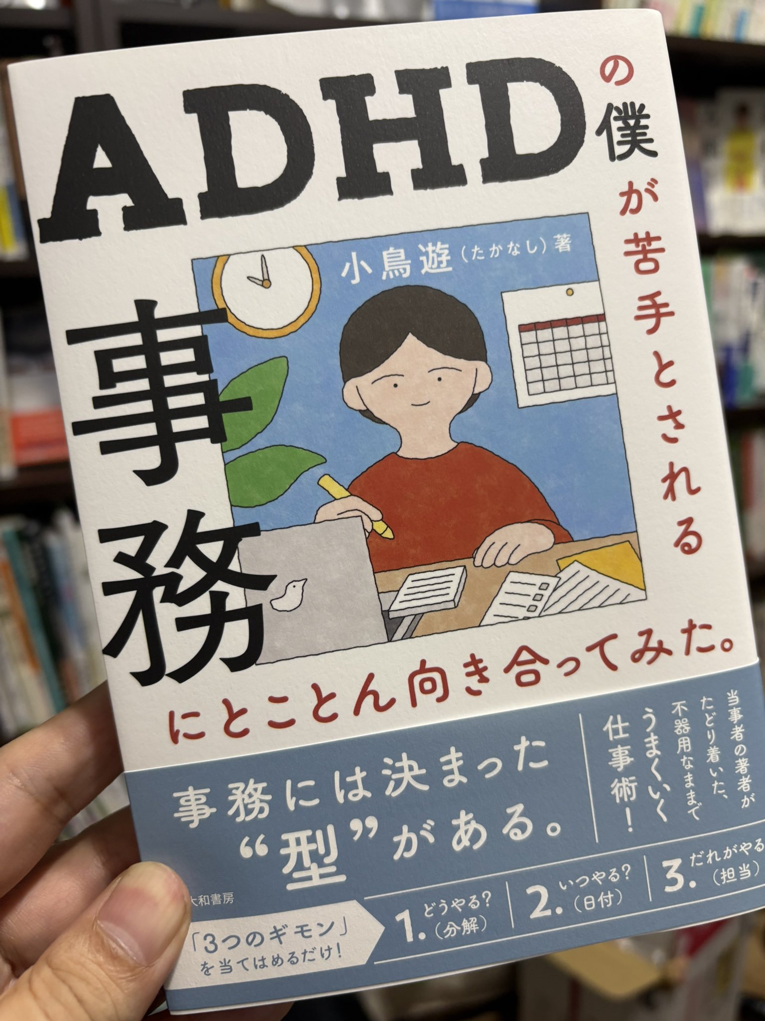 がんと向き合う安心便利ノ-ト/名著出版/中村直行（単行本） Amazon.co.jp: 本 売り ×角川文庫 芥川龍之介 江戸川乱歩 坂口