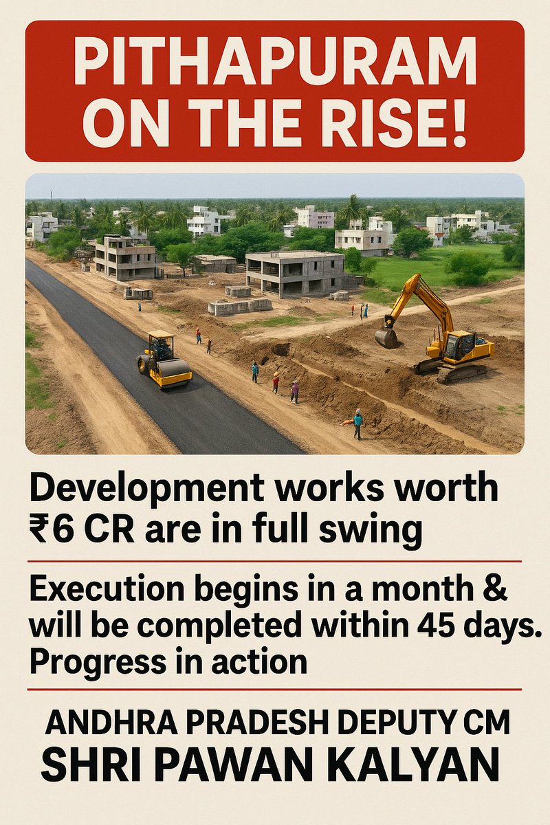 venkat_110's tweet image. 🚧 Pithapuram on the rise ₹6 Cr development works in full swing.
Execution begins in a month, to be completed in just 45 days!
Led by Andhra Pradesh Deputy CM Shri @PawanKalyan 💪
#PawanKalyanAneNenu