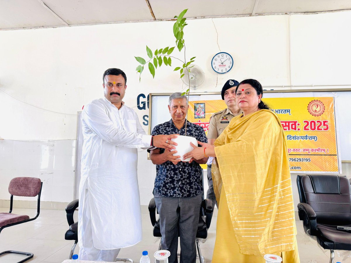 spvaid's tweet image. Honoured to speak at the “Cyber Crimes” seminar organized by Shri Kailakh Jyotish & Vedic Sansthan Trust during #SanskritMonth. In today’s digital age, ancient Sanskrit values can inspire modern cyber awareness and ethical online behavior. Jai Hind. 🇮🇳