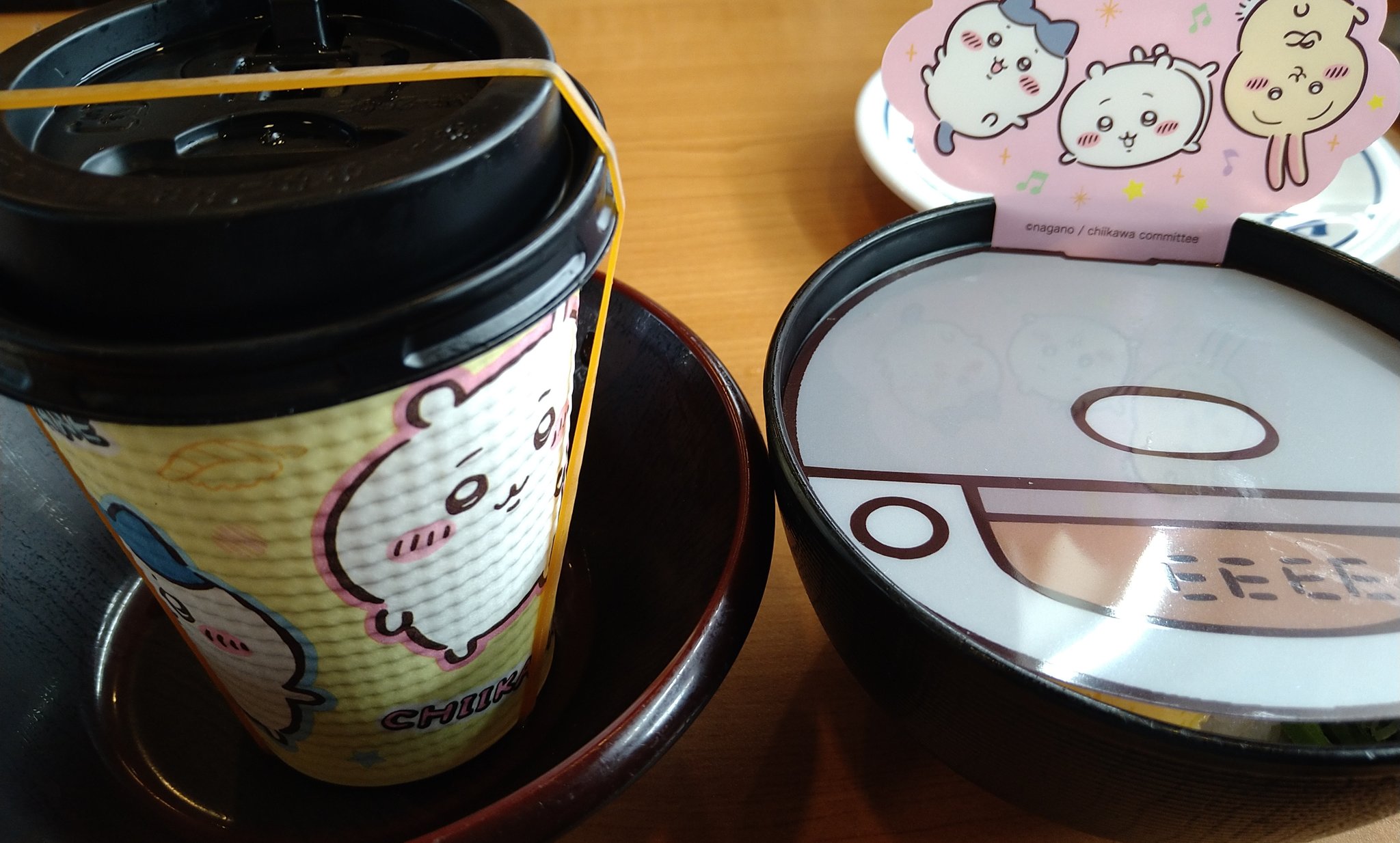 お茶漬け11110 金華茶漬け】せせり茶漬け - 株式会社 丸平かつおぶし