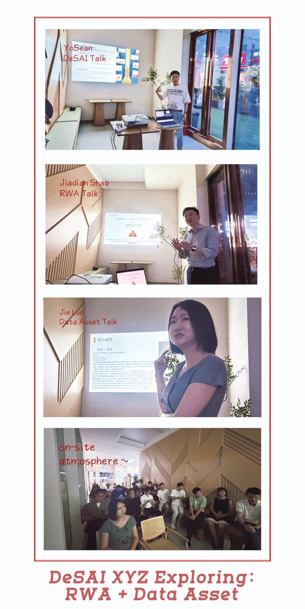 🎉 Event Recap | DeSAI XYZ Exploration: RWA + Data Asset
The event on Thursday evening wrapped up successfully — huge thanks to everyone who joined us in person!

We had lively discussions around the application of RWA in the context of data assets, touching on legal practices,