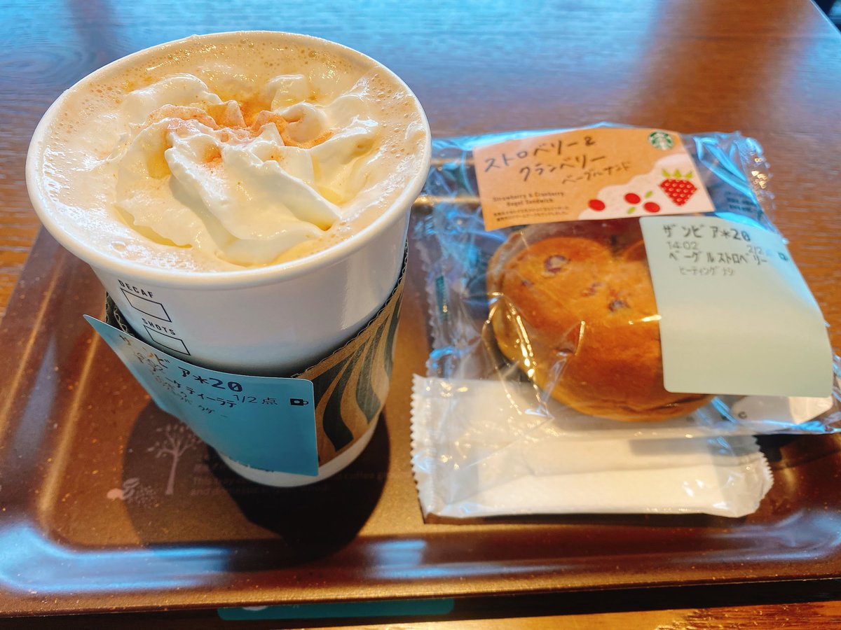 smk_stdv's tweet image. アールグレイブーケティーラテ間に合った☺️