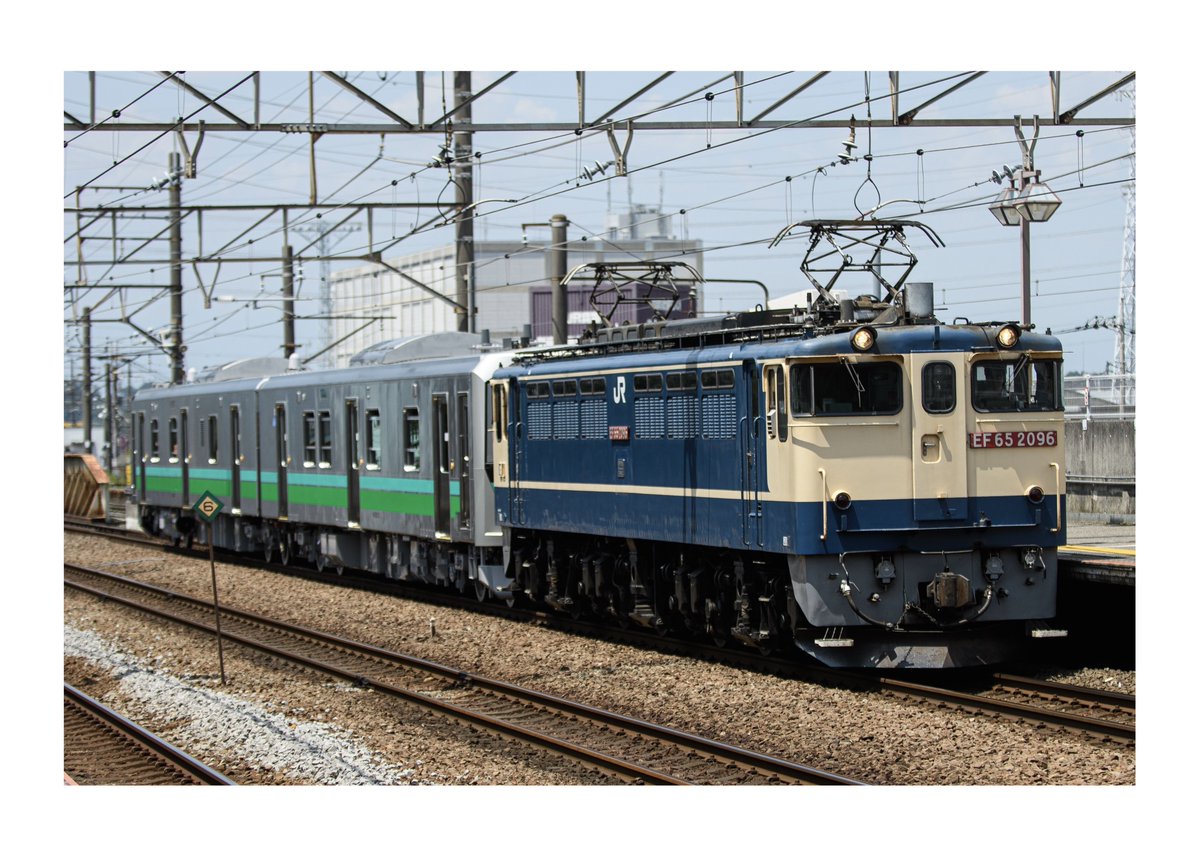 EF65 2種類セット まる on X: