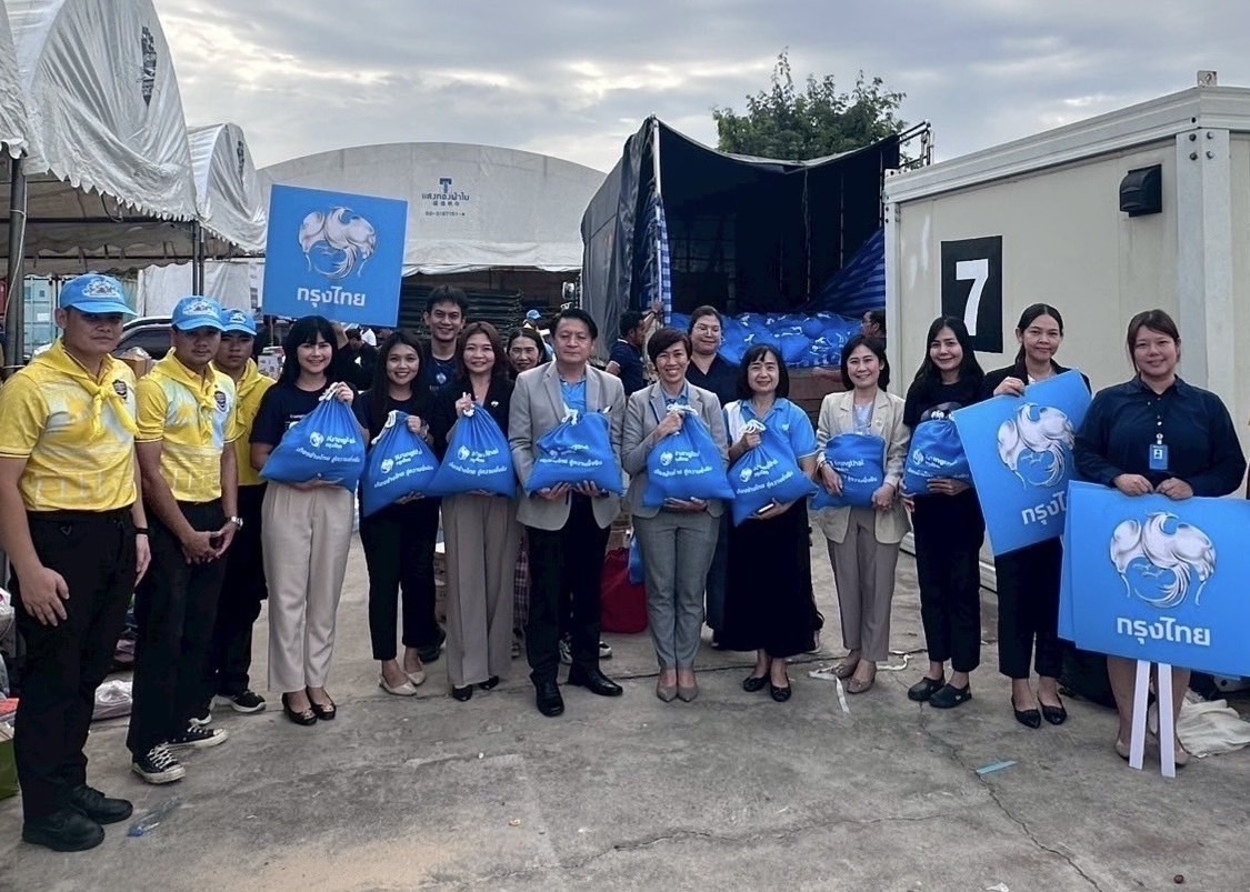 SuccessChTv's tweet image. กรุงไทยลงพื้นที่มอบเครื่องอุปโภคบริโภค บรรเทาความเดือดร้อนประชาชน จากเหตุความไม่สงบพื้นที่ชายแดนไทย-กัมพูชา ณ ศูนย์ช่วยเหลือผู้อพยพ จ.บุรีรัมย์
successchannel.co/post_news?post…