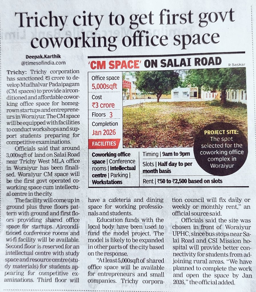 Trichiites's tweet image. Trichy&apos;s first govt co-working space named Muthalvar Padaippagagm (CM Space) to come up at Woraiyur.
 🏗️ G+3
🗺️ 3000 sqft
 🏢 5000 sqft of office space
💰 3 crore
1st Floor: Co-working space with A/ C &amp;amp;Wifi ✅
2nd Floor: Intellectual Centre&amp;amp; Study Space✅
3rd Floor: Cafeteria ✅