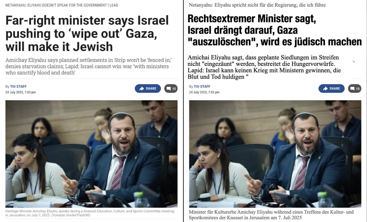 Infrarot_Medien's tweet image. Keine Hemmungen offen zu sagen, was sie in Gaza planen
Amichay Eliyahu, Minister für religiöses und kulturelles Erbe im Kabinett Netanjahu, will Gaza auslöschen und es vollständig jüdisch machen. Außerdem sagte er, es gäbe keinen Hunger in Gaza.
➝ timesofisrael.com/far-right-mini…
