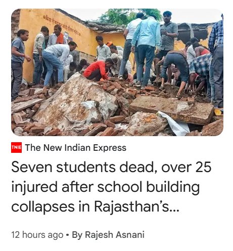 chandan_stp's tweet image. अफसरों के लिए स्कूल सिर्फ एक फाइल नंबर है।
ना निरीक्षण, ना जिम्मेदारी – जब हादसा होता है तो बयानबाजी और निलंबन का ड्रामा।
इन बच्चों का खून हर भ्रष्ट अधिकारी के हाथ पर है।