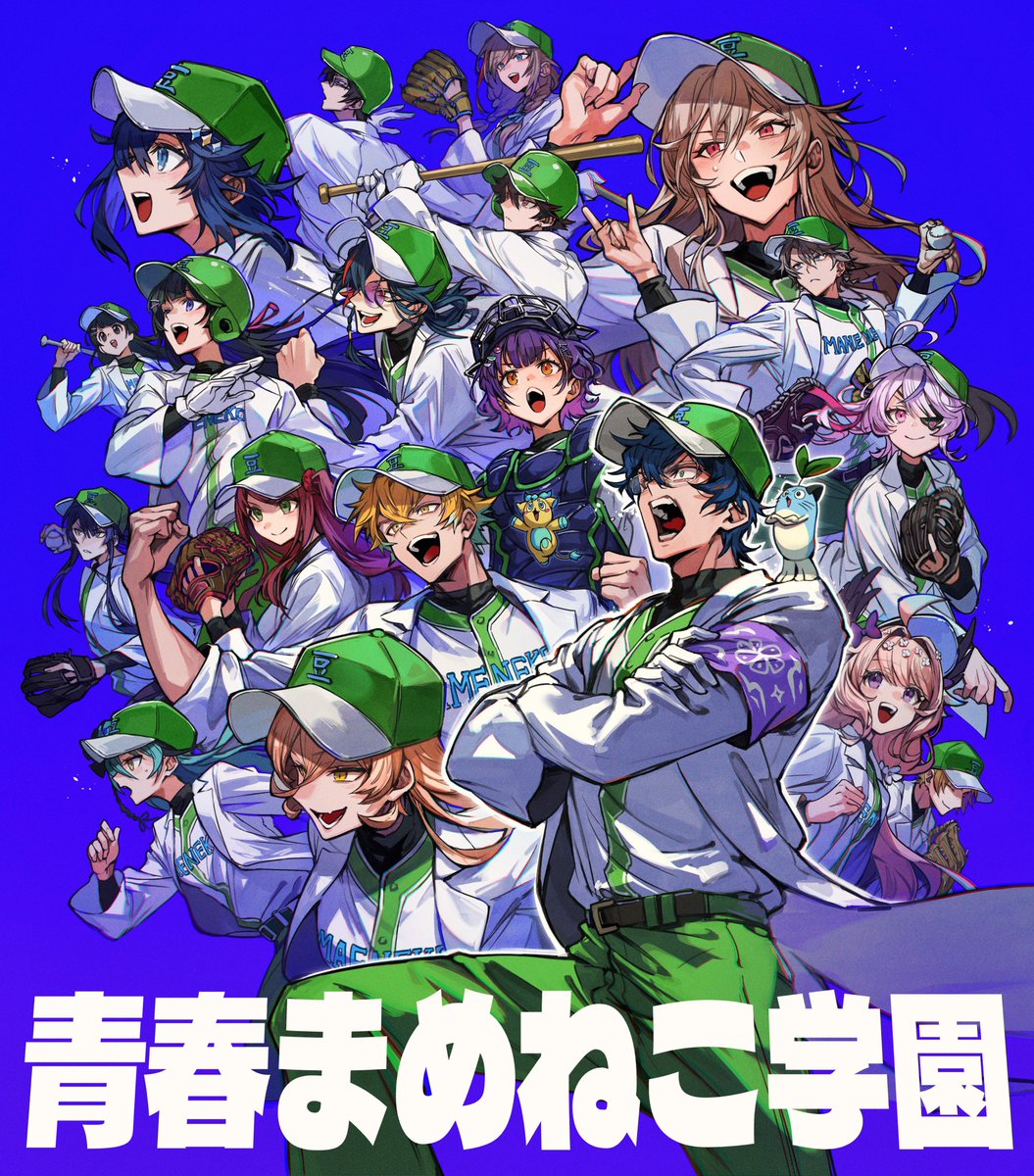 _x__39's tweet image. ⚾️😾🌱