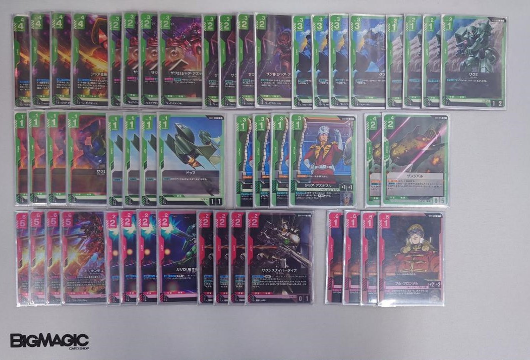 BIGMAGIC池袋店 on X: 