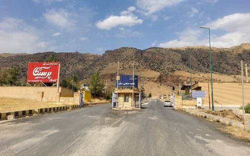 BARAN_ILAM's tweet image. ناحیه صنعتی شباب با وجود واحدهای تولیدی فعال در زمینه تولید در استان پیشرو است.
#ایران_جان
#ایلام_ایران