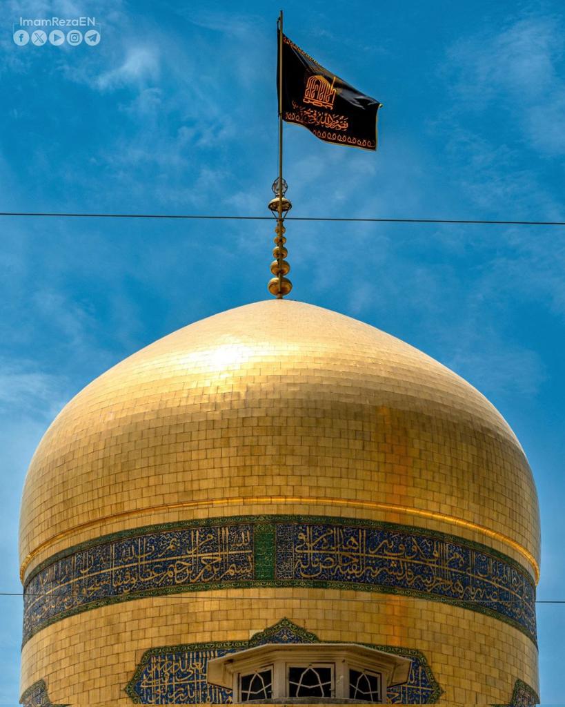 ImamRezaEN's tweet image. Many a desire of one moment brings about long-lasting grief.
The Holy Prophet (S)
Bihar al-Anwar, vol. 74, p. 84