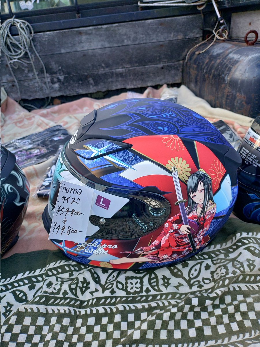 NextYzf's tweet image. 先週発注したオリジナルデザインのヘルメットとジャケットの大枠が決まってきた。
更にバイク乗るのが好きになりそうです😌
イメージとしてハチプロさんのヘルメットとジャケットのデザイン置いておきます。
#ハチプロデザイン