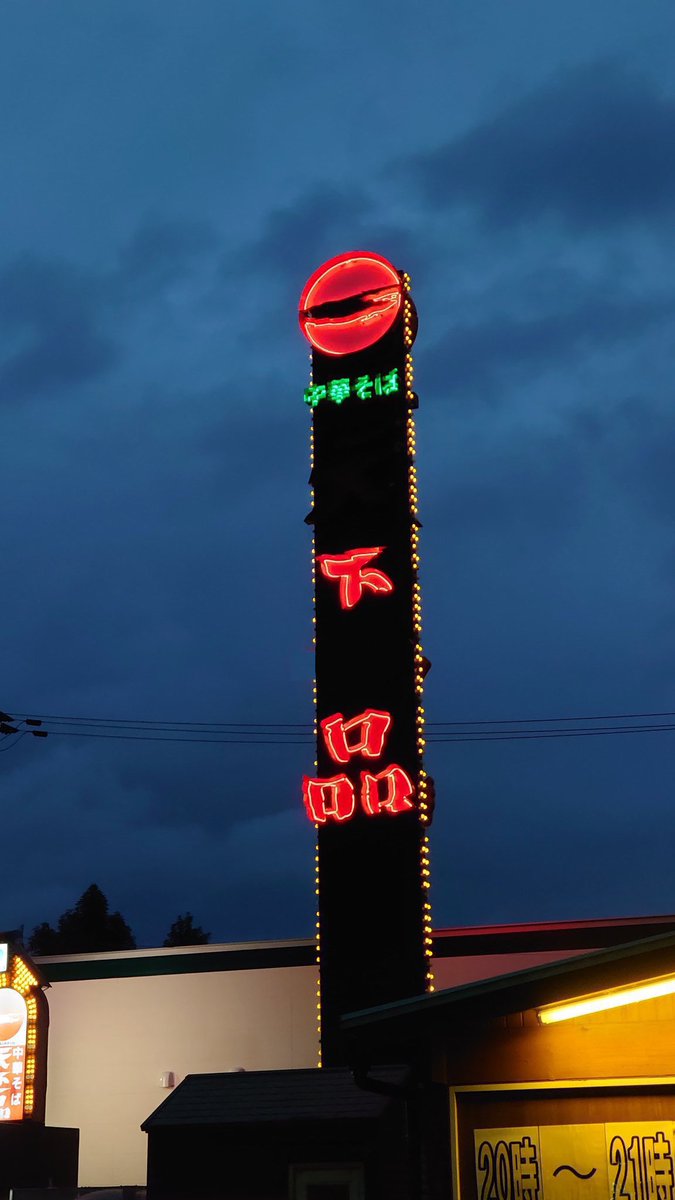 d_e_p_Excel's tweet image. 🎰打ち子さん募集中

北海道
札幌市、江別市、石狩市
北広島市、恵庭市、小樽市

東西線
南北線
東豊線
函館本線
千歳線
学園都市線

《待遇》
日当11000~13000
平日週4~(短期不可
・交通費支給
・日当満額保証
・初心者大歓迎

#スマスロ
#打ち子

エクセルジャパンHPからお問い合わせください🙋‍♂️