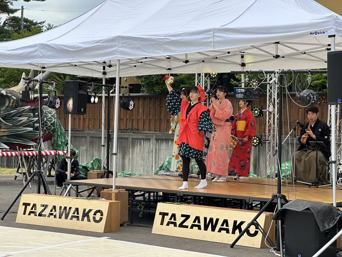 tazawako's tweet image. 【BA5E】 藤原美幸先生のもと、若手で構成された民謡民舞ユニット『BA5E』がたざわ湖・龍神まつりに初出演♪
#423m
#仙北市
#田沢湖
#たざわ湖龍神まつり