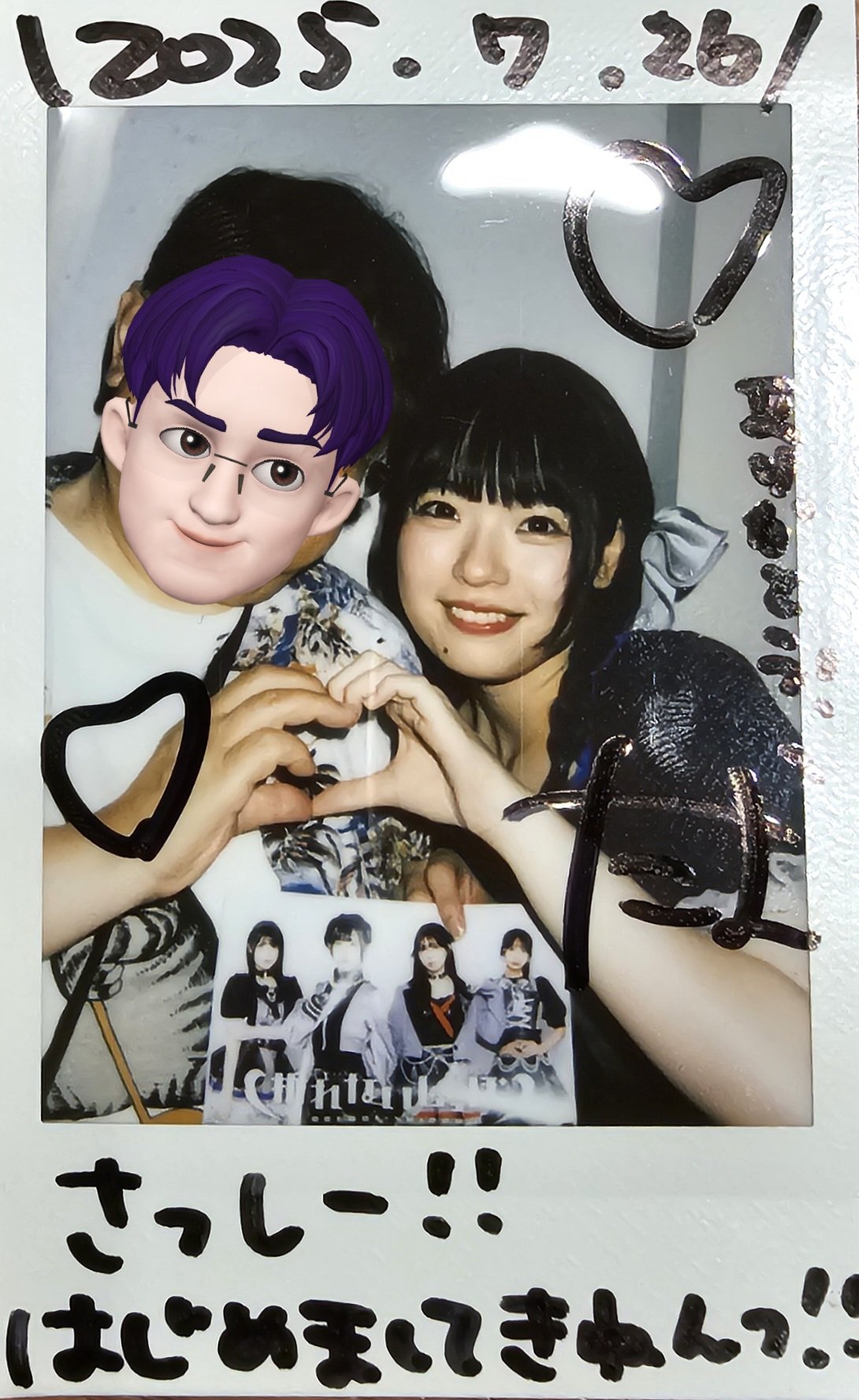 サッシー 🐈‍⬛ 1227🦖 on X: 