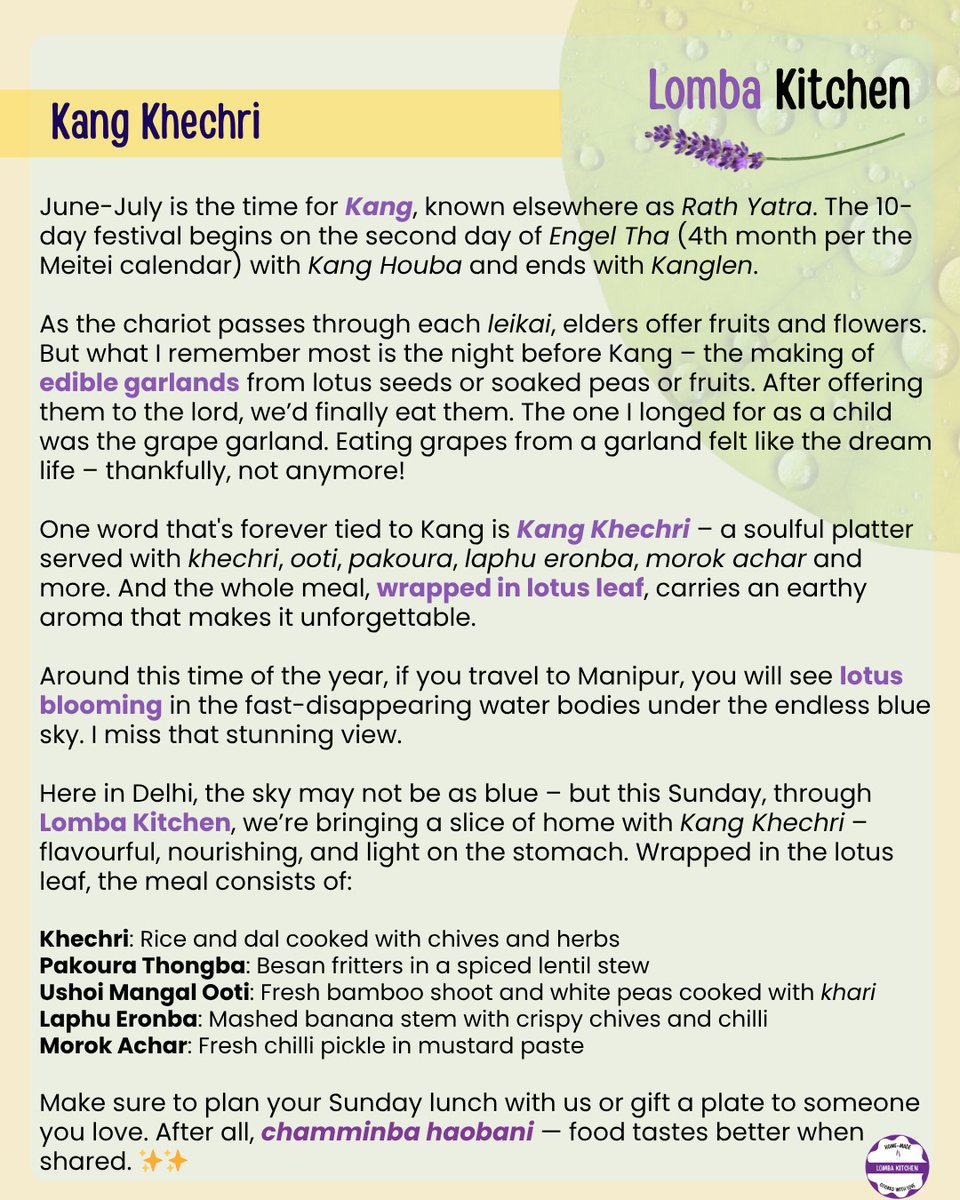 nit_set's tweet image. *Lotus leaves from Manipur*
✨ Hi! Tomorrow, @LombaKitchen is preparing a special meal traditionally served during the Kang (Rath Yatra) festival back home. It’s called Kang Khechri — a festive platter of khechri with four other dishes, all wrapped in fragrant lotus leaves.…