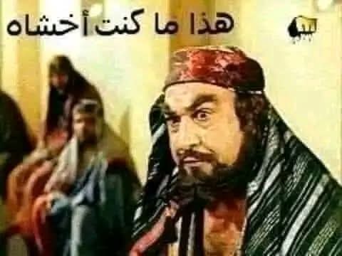 amr_atiaa22's tweet image. يعنى أنتم مولتوا الإرهابيين فى كل الدول العربية واسقطوا ليبيا وسوريا واليمن وقبلهم العراق وحاليا غزه بتريليونات ودفعتوا لأمريكا وبالتالى لإسرائيل بتريليونات وكنتم بتساوموا مصر بمئات المليارات علشان يقبلوا تهجير الفلسطينيين فى مصر وبتعملوا جسر برى مع إسرائيل وماحضرتوش أجتماع جامعة…