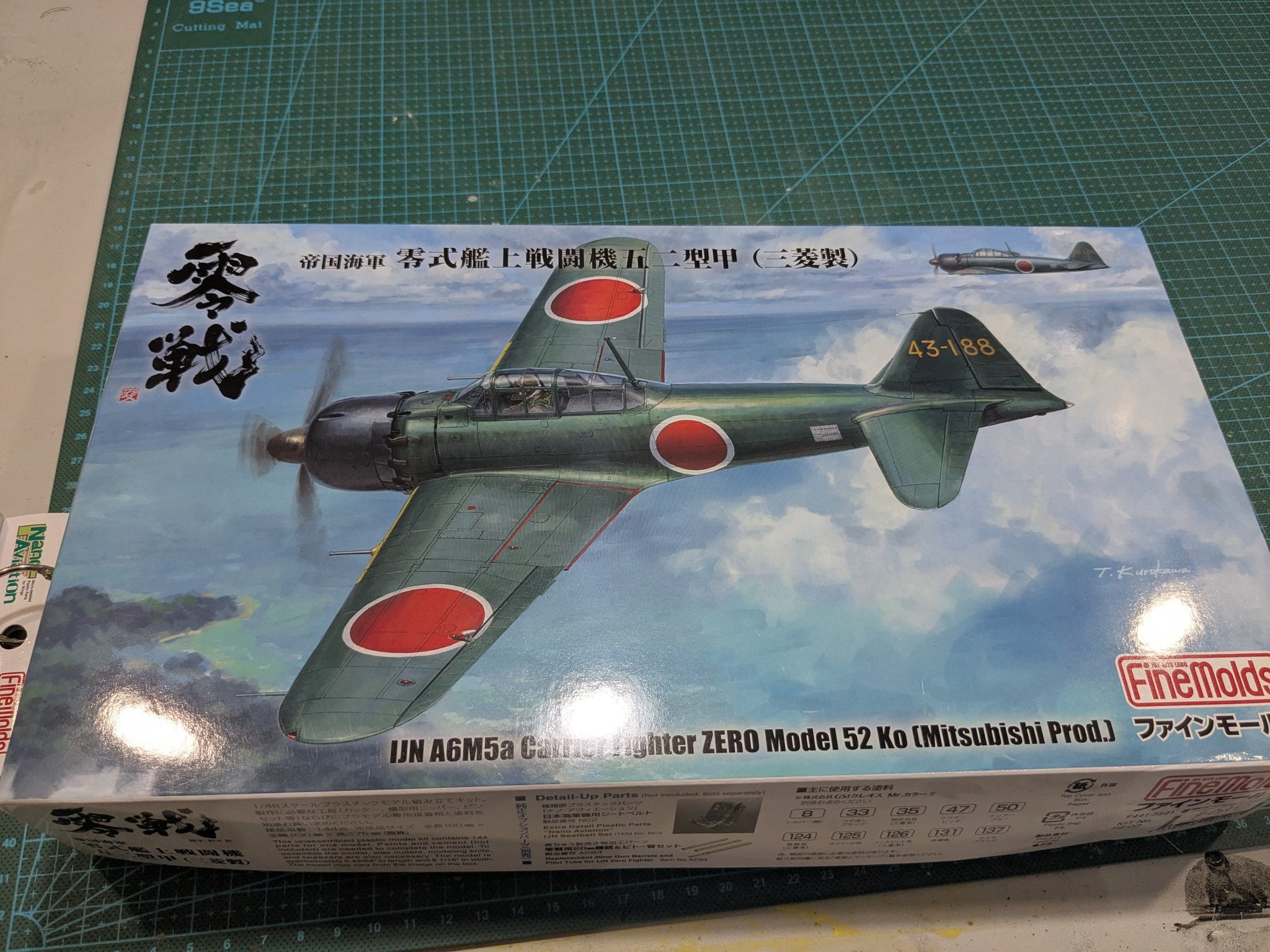 図上戦術 FUJI 2012-2015 抜粋 機関誌 図上戦術 FUJI 2012-2015 抜粋 機関誌