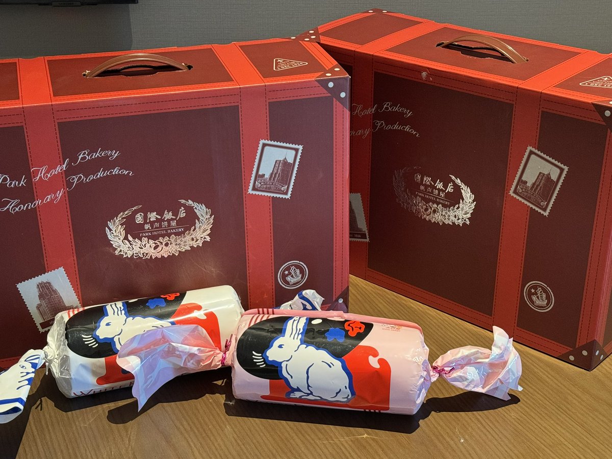 Fourth_CNFC's tweet image. Fourth Nattawat 2025 Shanghai Fan Party Support
Part.6 Flower and Present
For Fourth:Flower /Butterfly Crisp Gift Box/Bigwhite rabbit milk candy
For P'Jack:Butterfly Crisp Gift Box
#Fourth1stFMinShanghai
#Fourthnattawat
#โฟร์ทณัฐวรรธน์
@tawattannn