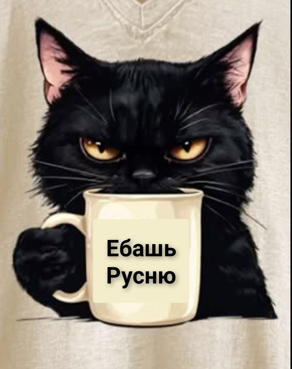 nalibergmann's tweet image. Я нихуя не выспалась 🤬
Доброе утро всем хорошим людям ❤️ 😘 🫂 🫶 ☕️ ☀️ ❤️