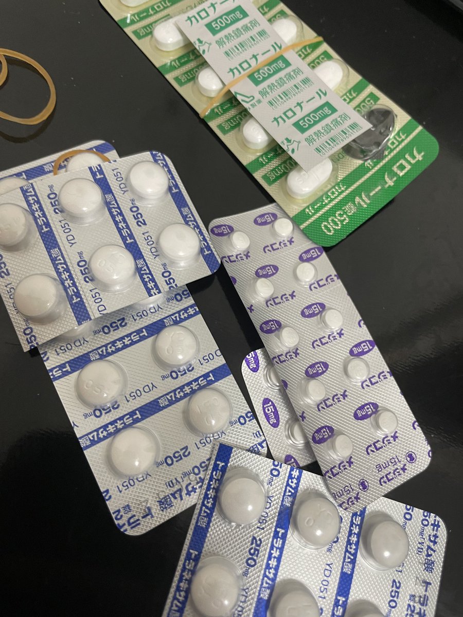 35_same_'s tweet image. 유사 멘헤라 체험중
살려다오