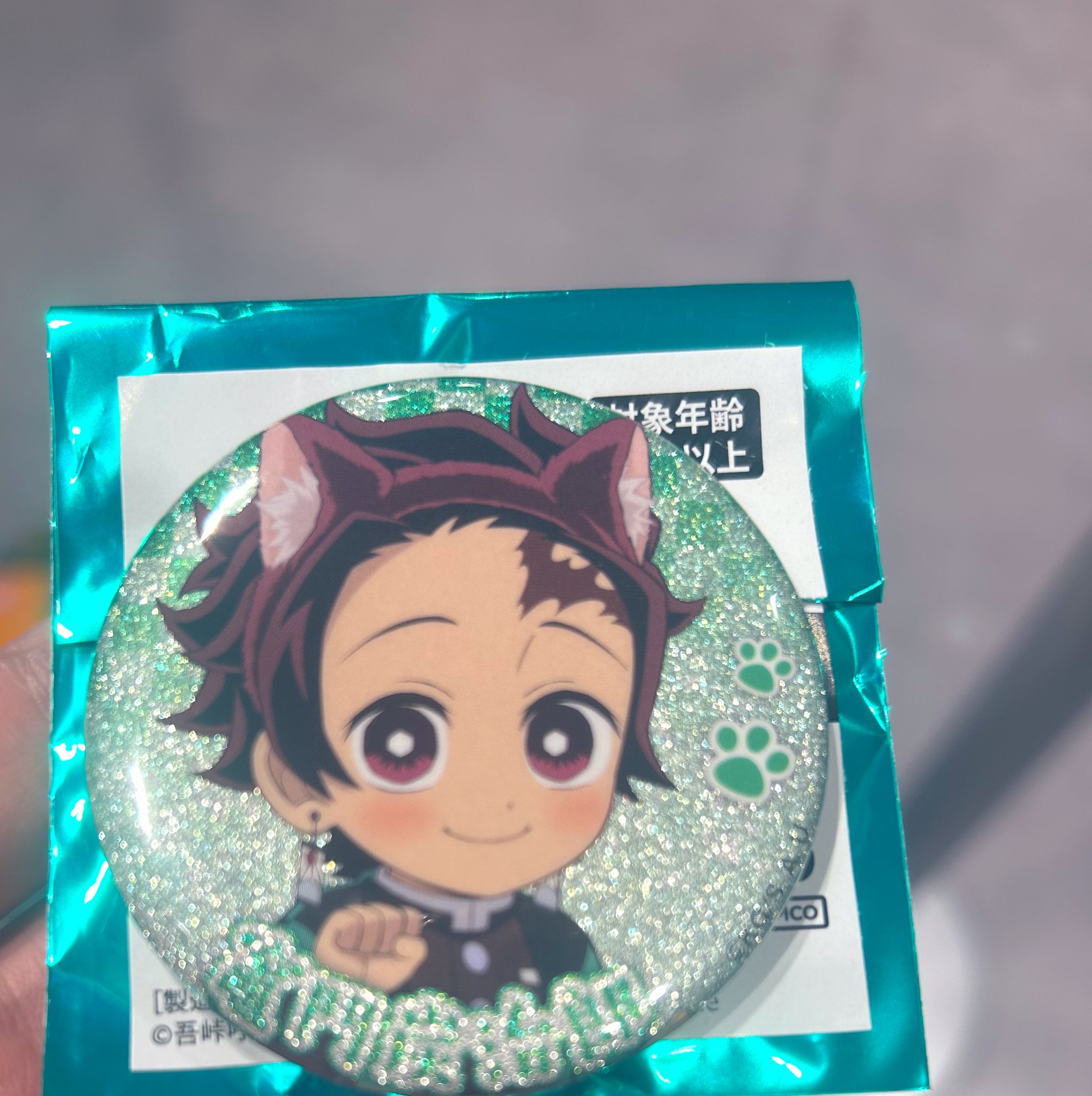 竈門炭治郎　ナンジャタウン　鬼滅の刃　グリッター缶バッジ　レア　特別任務　炭治郎 鬼滅の刃 ナンジャタウン コラボ 特別任務 竈門炭治郎 缶バッジ