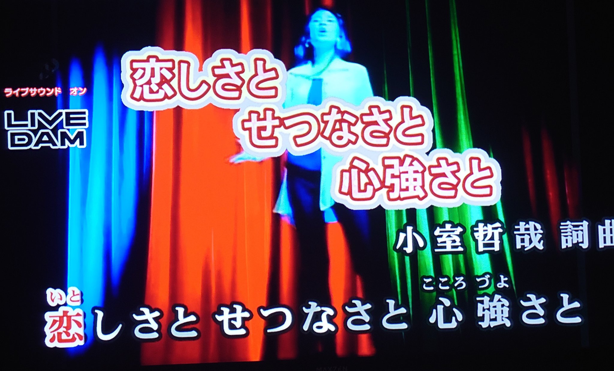 早い者勝ち❤ コメ付きTAS】18000ccの180sxに乗ってきた健二先輩【1000馬力に