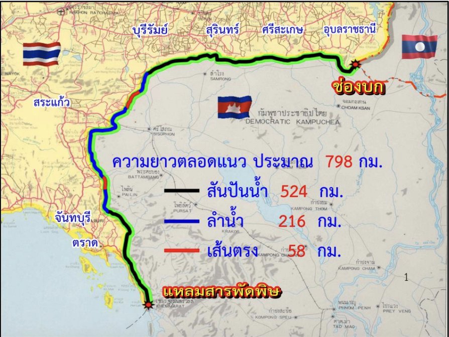 HuhYai tweet media