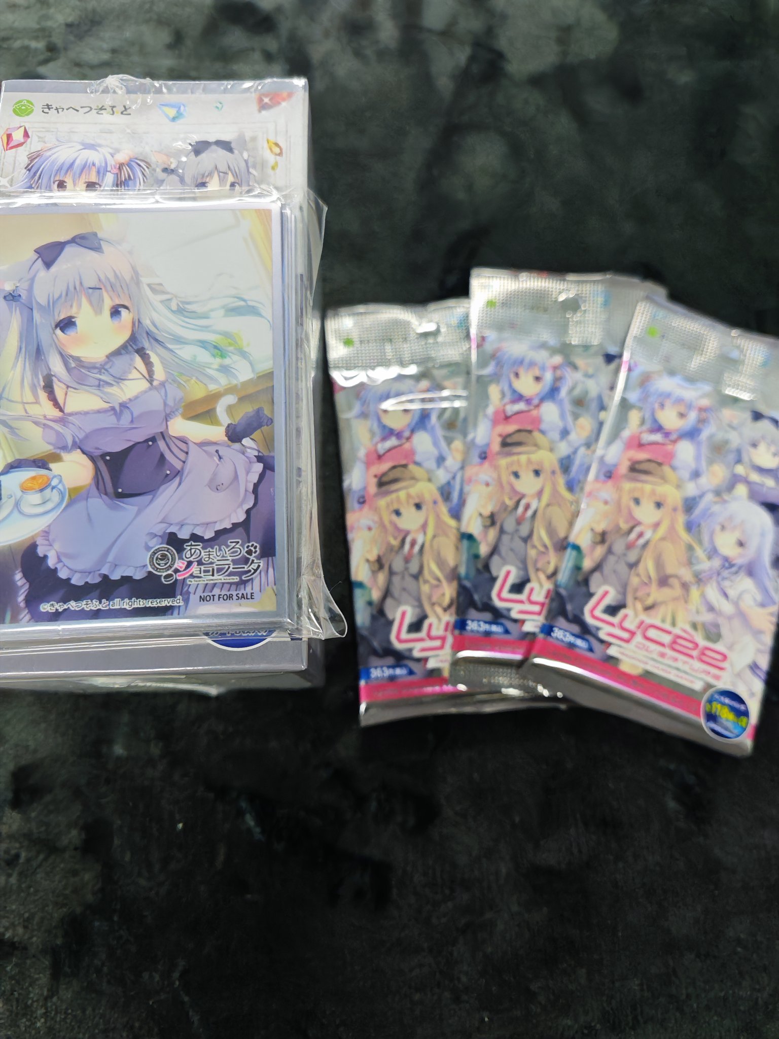 lycee きゃべつそふと　男嫌いなバッキー Lycee Overture Ver.きゃべつそふと 1.0 || リセ オーバーチュア