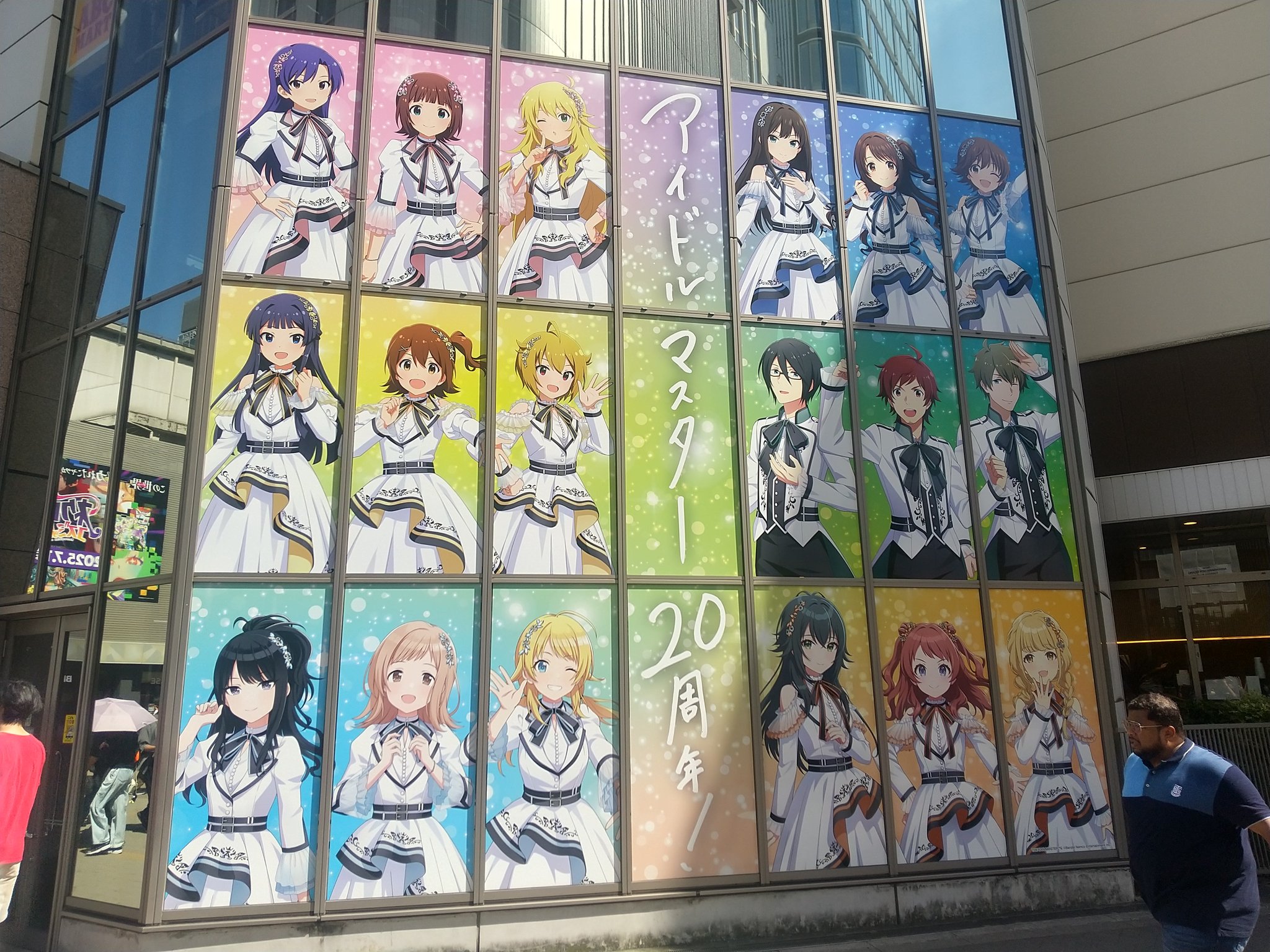 アトレ秋葉原限定カード スニダントレカ秋葉原店【公式】 on X: 