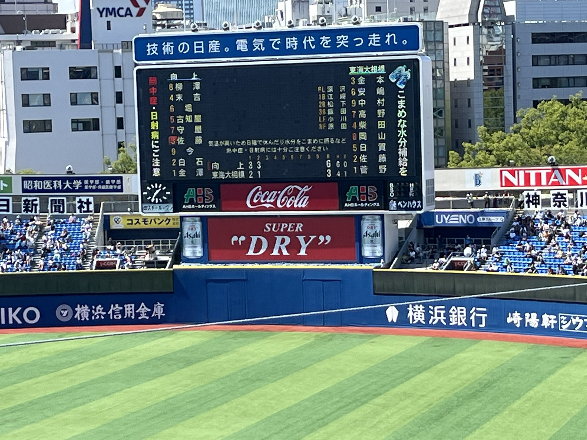 おーもり on X: 