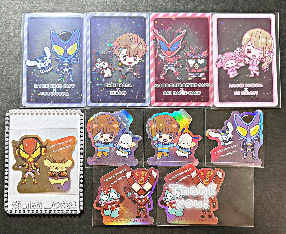 【 交換 譲渡 】 仮面ライダーガヴ ガヴ サンリオ ステッカー カード

譲 : 画像(ショウマ、ダークショウマ、ガヴ、ヴァレン、ビターガヴ、幸果)

求 : 同異種 (ラキア、ヴラム)

n:1も検討可
お気軽にお声掛けください