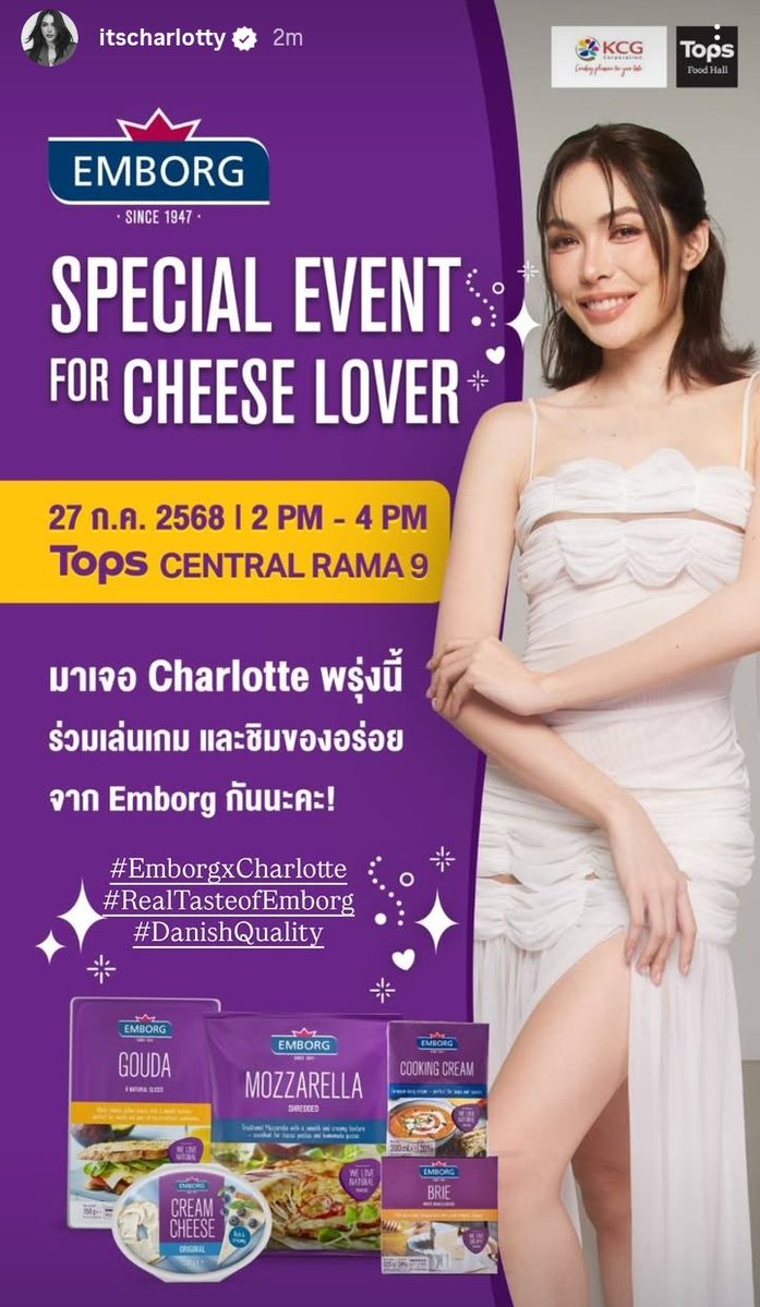 bow18_CL's tweet image. แล้วพรุ่งนี้งดเทรนมั๊ย รอส่งกำลังใจหน้าจอน๊า
#ชาล็อตออสติน