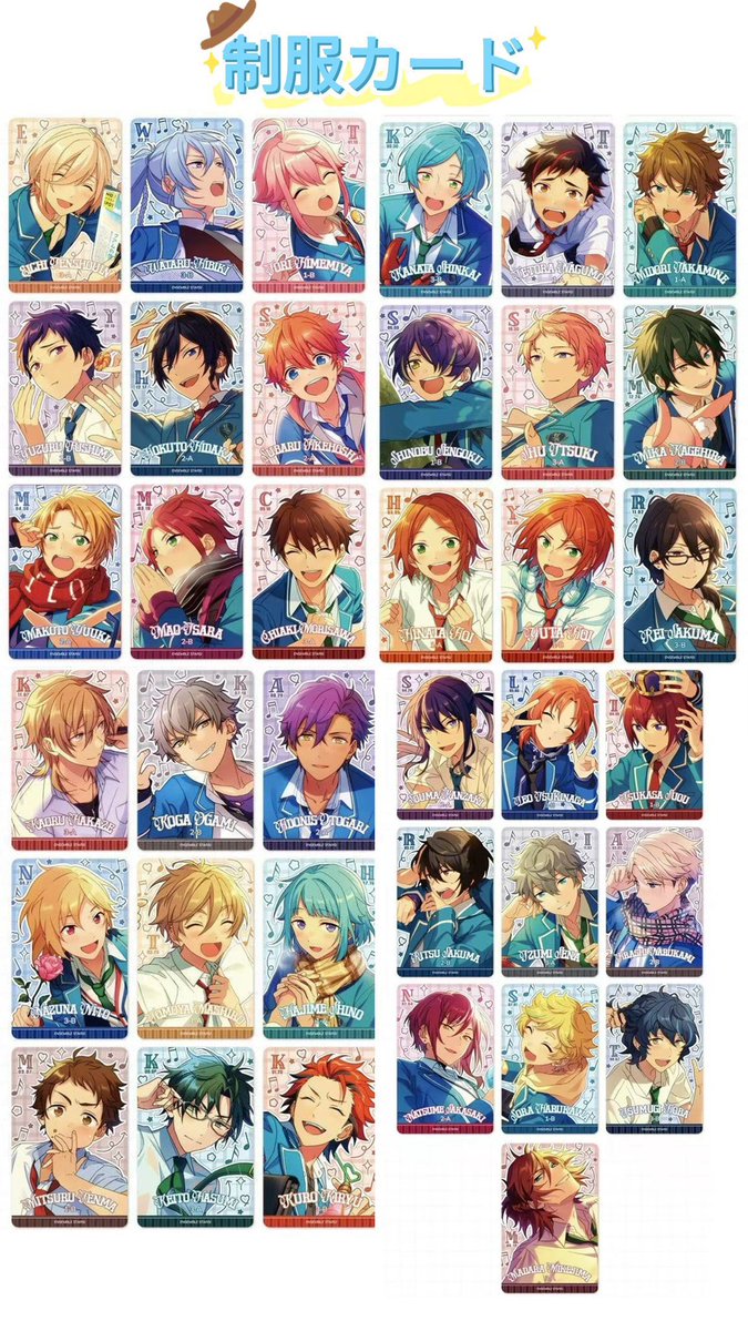 popnyan_ike's tweet image. ⭐️再入荷のお知らせ②⭐️
本日完売しておりました下記の商品が再入荷いたしました‼️
【2階】レジにて販売再開しております‼️
【偶像梦幻祭 中国】
・制服カード 第2弾 275円/枚
・招募ブロマイド A.B 両弾 400円/枚
ご来店お待ちしております❕🐾